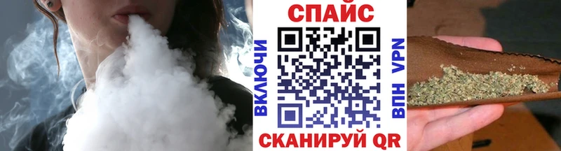 мега как зайти  Заволжье  Бутират бутандиол 