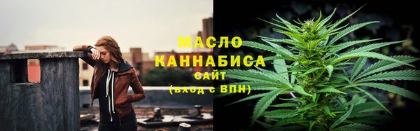 MDMA Протвино
