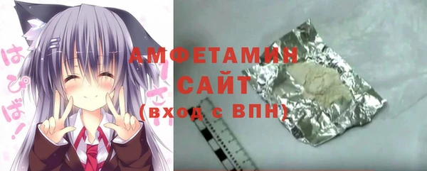 соль курить ск Приозерск