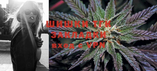 соль курить ск Приозерск