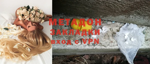 соль курить ск Приозерск