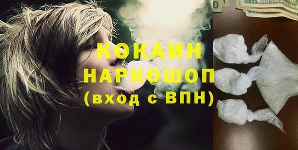 крисы Абдулино