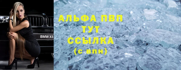 соль курить ск Приозерск
