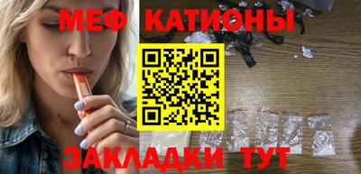 скорость Кулебаки