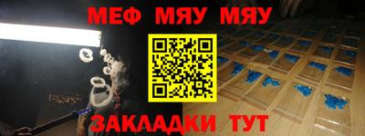 скорость Кулебаки
