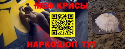 скорость Кулебаки