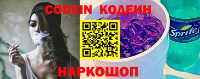 скорость Кулебаки