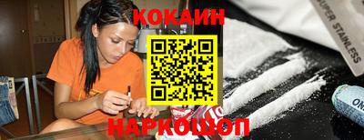 скорость Кулебаки