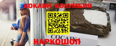 скорость Кулебаки