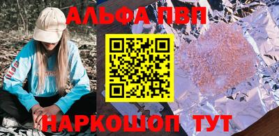 скорость Кулебаки