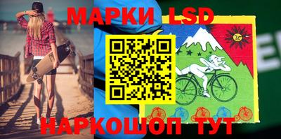 молекула духа Кумертау