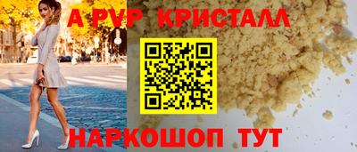скорость Кулебаки