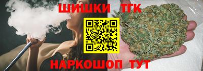 скорость Кулебаки