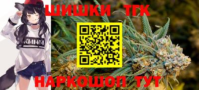молекула духа Кумертау
