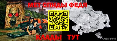 скорость Кулебаки