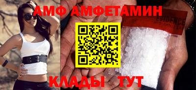скорость Кулебаки