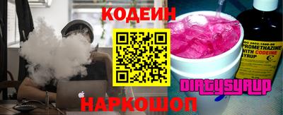 скорость Кулебаки