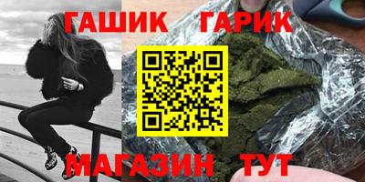 скорость Кулебаки