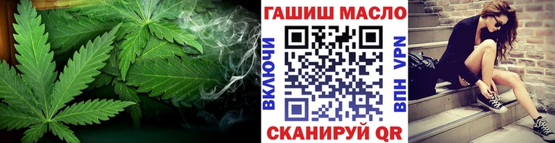 дарк нет официальный сайт Заволжье ТГК концентрат